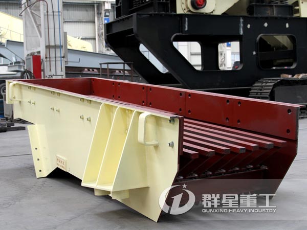 振動(dòng)給料機(jī)大圖