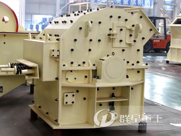 細碎機側面實拍