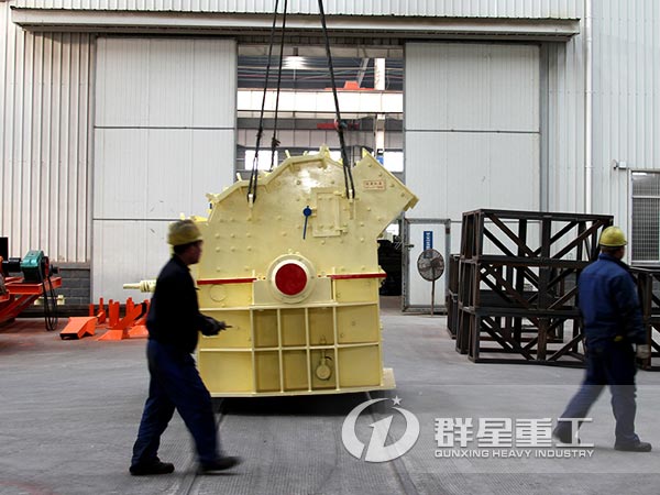 細碎機生產車間