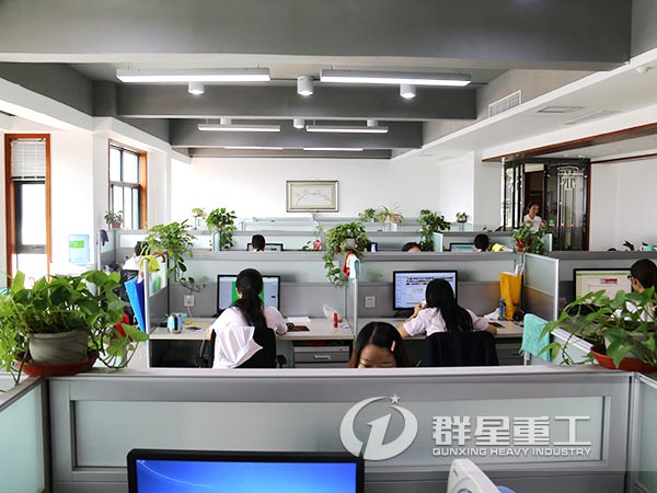 群星服務(wù)團(tuán)隊(duì)正在認(rèn)真為客戶解決需求