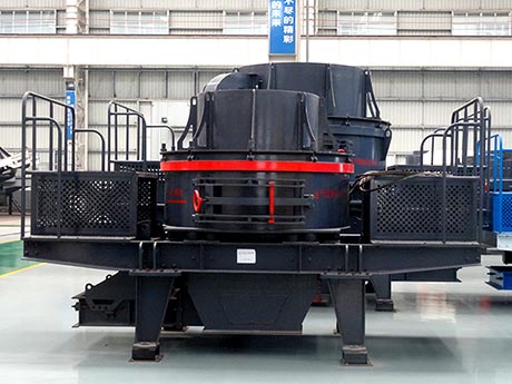 新型制砂機為何成為炙手可熱的投資產品？